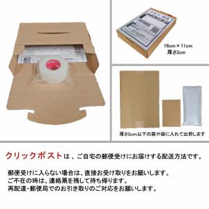 【バラ販売】3M トランスポア サージカルテー...の詳細画像5