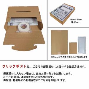 【バラ販売】3M トランスポア ホワイトサージカ...の商品画像