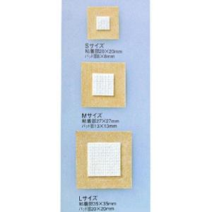 【バラ販売】ニチバン チューシャバン Sサイズ...の詳細画像1