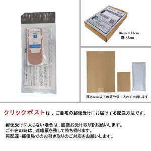 【バラ販売】アルケア クイックフィックス 3号...の詳細画像5