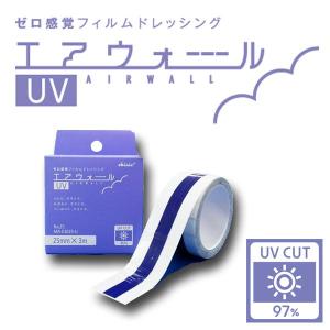 【営業日当日出荷】skinix　エアウォールUV　No.25　25ｍｍ×3ｍ　1巻入　(傷あとUVケア）#MA-E3025-U (送料無料・クリックポスト出荷限定)｜マービー商会