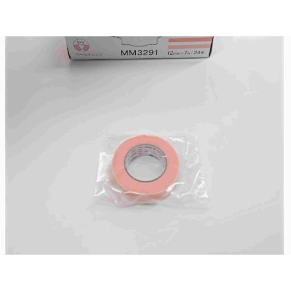 【バラ販売】ニトムズ　Nitto　優肌絆　EasyCut　ペールオレンジ　12mm×7m　1巻入　M...