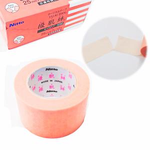 ＮＮＮ優肌絆MM３２９２限定 ニトムズ 【バラ販売】ニトムズ Nitto 優肌絆 EasyCut 3292 25mm×7m 1