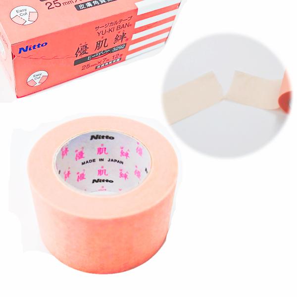 【バラ販売】ニトムズ　Nitto　優肌絆　EasyCut　ペールオレンジ　25mm×7m　MM329...