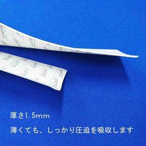 skinix ココロール NO.50 (肌スト...の詳細画像3