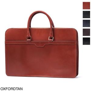グレンロイヤル GLENROYAL ブリーフケース LEATHER メンズ 02-5225-oxfordtan