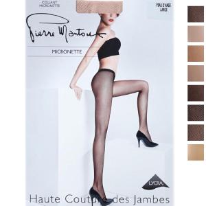 ピエールマントゥー Pierre Mantoux 網タイツ MICRONETTE マイクロネット レディース 10005-9000『ネコポス対応(3点まで)』
