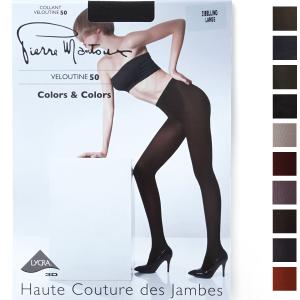 2025年12月】ピエールマントゥーのおすすめ人気ランキング - Yahoo