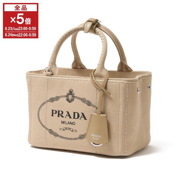 プラダ PRADA ハンドバッグ 3WAY CANAPA MINI カナパ ミニ ジャルディニエール...