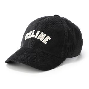 HERMES（エルメス） キャスケット ジャンプ 2 CASQUETTE JUMP 2
