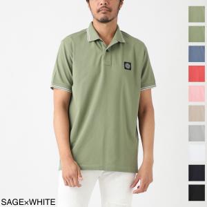 2025年10月】ストーンアイランド セール（STONE ISLAND）の