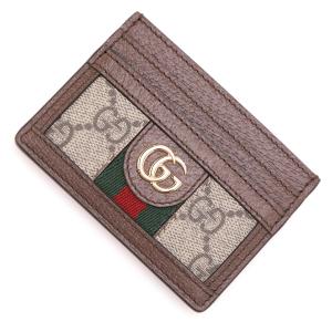 グッチ GUCCI カードケース OPHIDIA オフィディア ベージュ レディース 523159-96iwg-8745｜mb-y