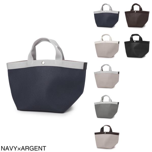 エルベシャプリエ Herve Chapelier トートバッグ 707GP リュクス舟型トートM レ...