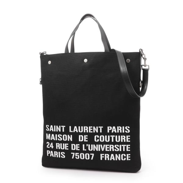 サンローラン SAINT LAURENT 折りたたみ式 トートバッグ UNIVERSITE NS F...