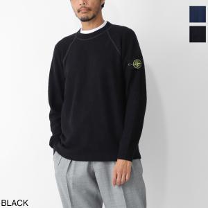 Stone  スウェット　クルーネック 楽天市場】ストーンアイランド STONE ISLAND クルーネック