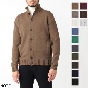 ザノーネ ZANONE カーディガン CHIOTO スタンドカラーニット 大きいサイズあり メンズ 810100-zr229-z3559