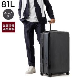 ESSENTIAL LITE CHECK-IN L エッセンシャル ライト チェックイン 81L 