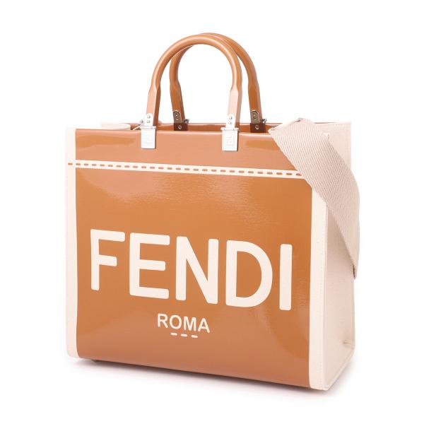 フェンディ FENDI トートバッグ 2WAY FENDI SUNSHINE MEDIUM ブラウン...