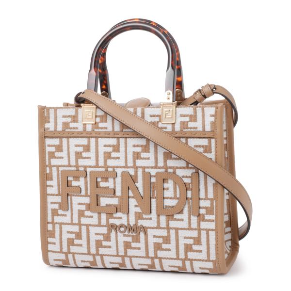 フェンディ FENDI トートバッグ 2WAY SUNSHINE SMALL ベージュ レディース ...