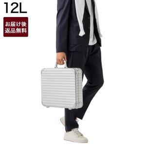 リモワ RIMOWA アタッシュケース 2WAY ATTACHE NOTEBOOK　12L