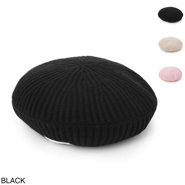 Ganni Ganni STRUCTURED RIB BERET