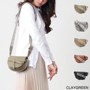 ショルダーバッグ・ポシェット HAMMOCK SLICE CROSSBODY BAG Hammock Slice bag in shiny calfskin Beige - LOEWE