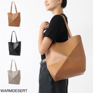 ロエベ LOEWE トートバッグ PUZZLE FOLD TOTE MEDIUM レディース a657g50x01-2586｜mb-y