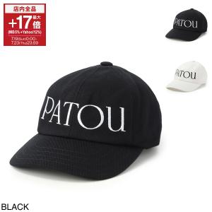 PATOU（パトゥ） 【並行輸入品】 キャップ 帽子 AC0400132 : e-cross