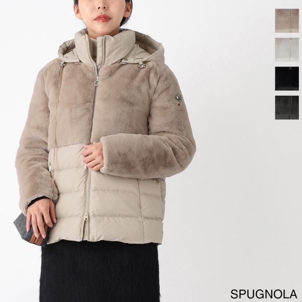 ケープホーン CAPE HORN ダウンジャケット ARENAL 大きいサイズあり レディース ar...