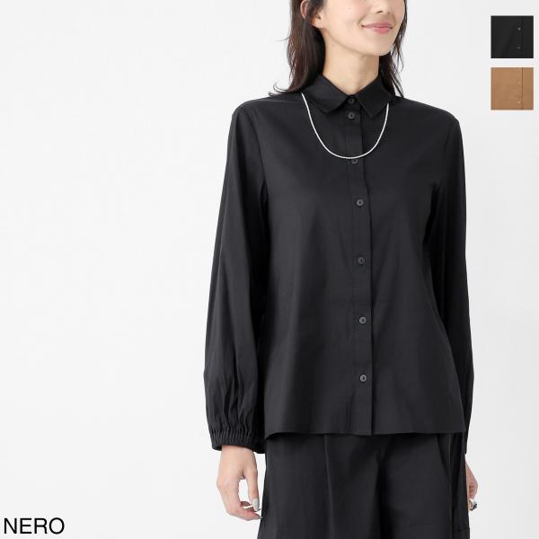 Max Mara Max Mara FERTILE シャツ