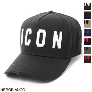 DSQUARED2 ディースクエアード キャップ　アイコン　icon 4048 Dsquared2 ディースクエアード Icon キャップ - FARFETCH
