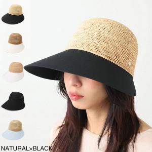 ヘレンカミンスキー HELEN KAMINSKI ラフィアハット BLAISE レディース blaise-natural-black｜mb-y