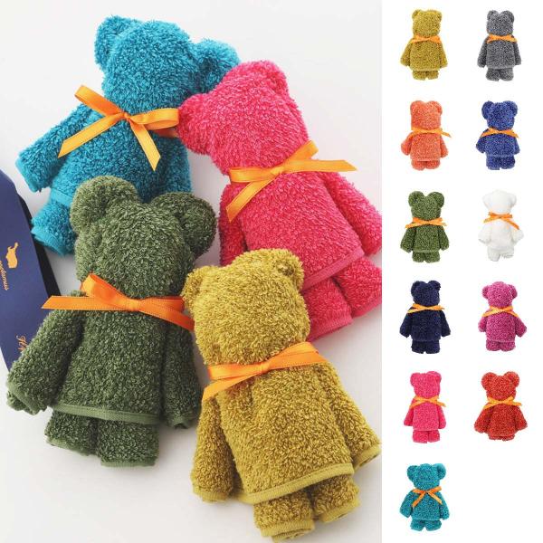 ヒポポタマス HIPPOPOTAMUS ハンカチ チーフベア 25×25cm ハンドタオル ハンカチ...