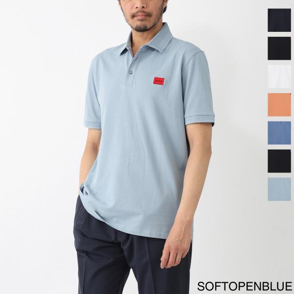 ヒューゴヒューゴボス HUGO HUGOBOSS ポロシャツ DERESO232 メンズ deres...