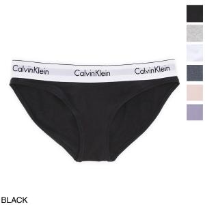 カルバンクライン Calvin Klein ビキニ ショーツ MODERN COTTON モダン コットン レディース f3787-001-black｜mb-y