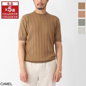 Gran Sasso（グランサッソ） 半袖ニット 57188 18163 メンズ クルー