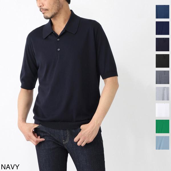 ジョンスメドレー JOHN SMEDLEY ニットポロシャツ ISIS イシス シーアイランドコット...