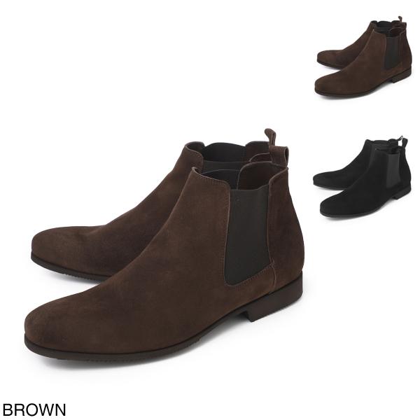 フェランテ FERRANTE チェルシーブーツ JUST CAMOSCIO サイドゴアブーツ メンズ...