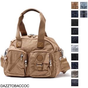 キプリング kipling ボストンバッグ 2WAY DEFEA レディース