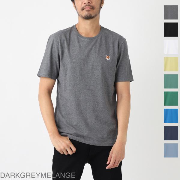 メゾンキツネ MAISON KITSUNE クルーネックTシャツ FOX HEAD PATCH RE...