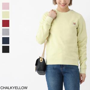 美品メゾンキツネ CHILLAX FOX スウェット ホワイト S レディース MAISON KITSUNE（メゾン キツネ） トレーナー CHILLAX FOX PATCH