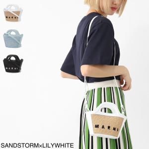 ♥️未使用♥️【MARNI】ホワイト スモールマイクロカゴバッグ ショルダー MARNI（マルニ） カゴバッグ ハンドバッグ ショルダーバッグ トロピカ