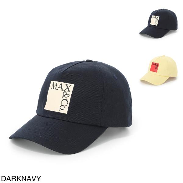 Max Mara Max Mara キッズ MAX&CO 帽子