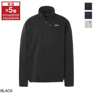 patagonia（パタゴニア） 並行輸入品 Men's Retro X Hoodies Jacket
