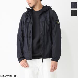 STONE　17SS 　コットン　ナイロンブルゾン　(青) STONE ISLAND (ストーンアイランド) スキンタッチ ナイロン