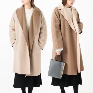 MAXMARA WEEKEND LINE MAX MARA ウィークエンド マックスマーラ
