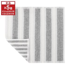 マリメッコ marimekko ミニタオル KA...の商品画像