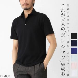 TOM FORD トムフォード クルーネック Tシャツ メンズ t4m08-104