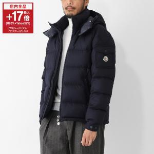モンクレール MONCLER ダウンジャケット MONTGENEVRE モンジュネーヴル 大きいサイズあり ブルー メンズ montgenevre-1a53700-54272-742