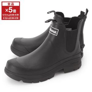 Barbour（バブアー） レインブーツ メンズ レディース BARBOUR MRF0028